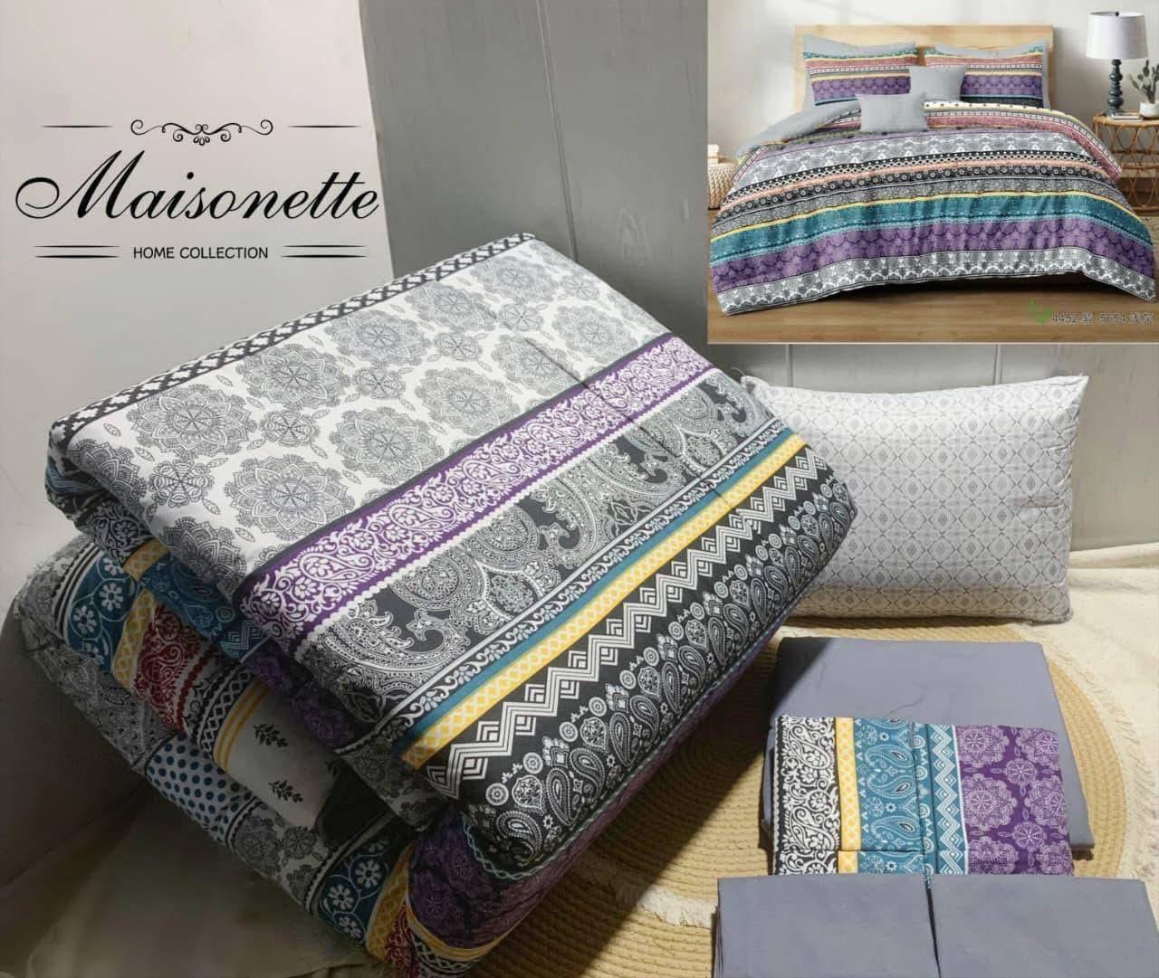 Comfort King Size 7-Piece