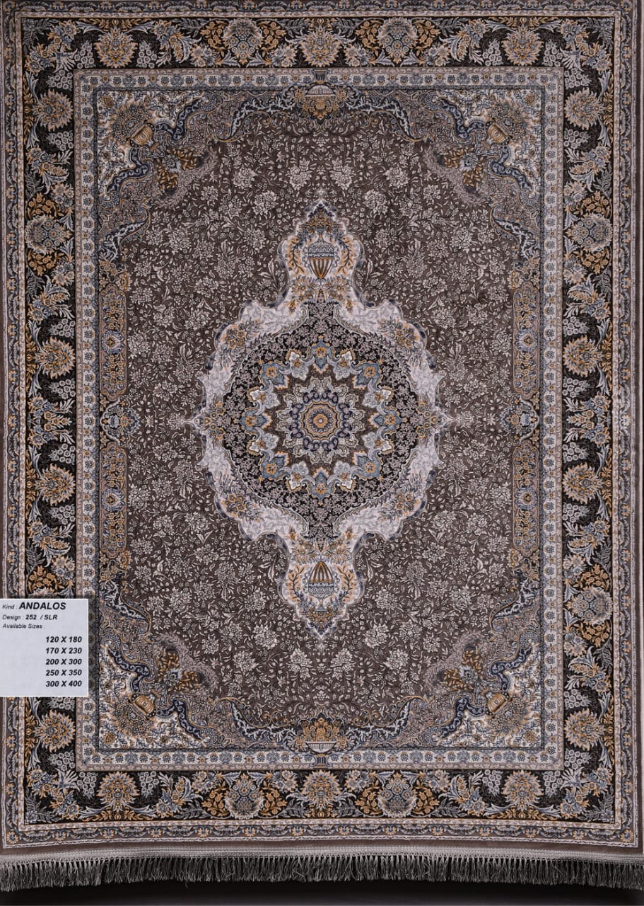Andalos SLR Carpet