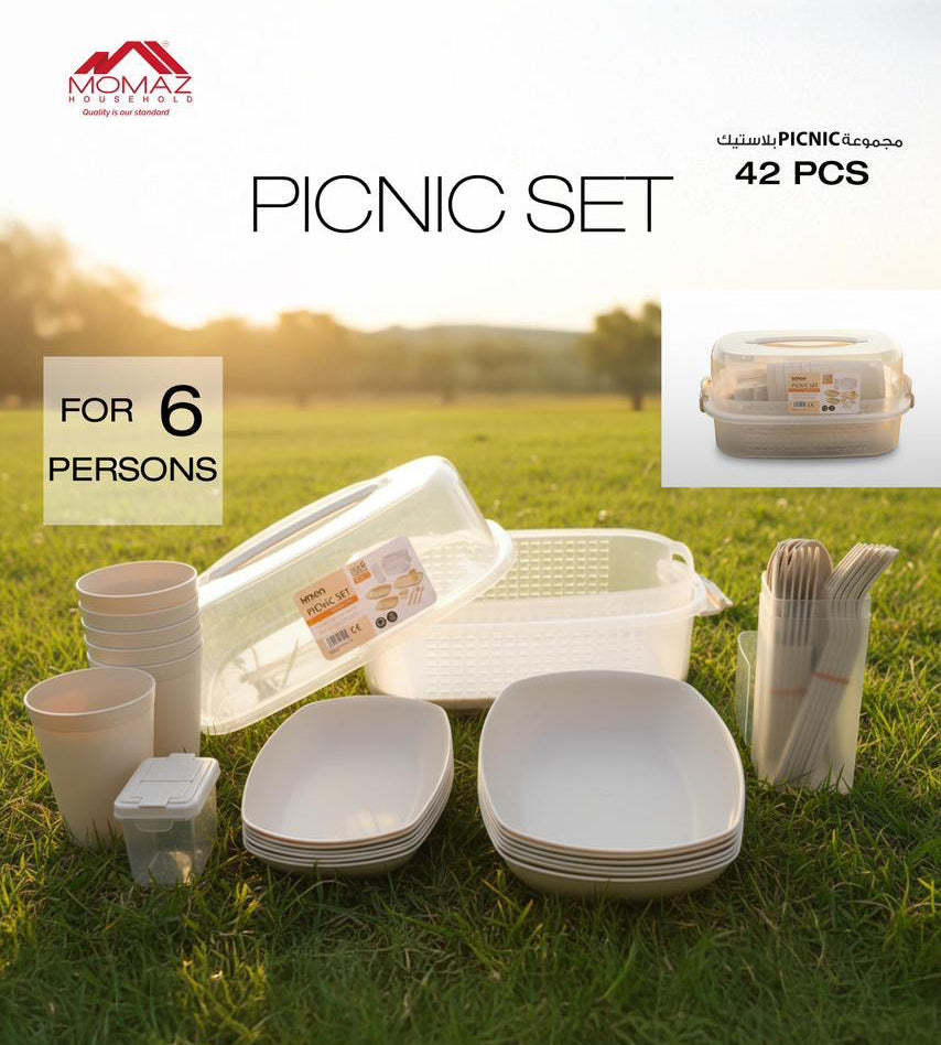 Momaz Picnic Set