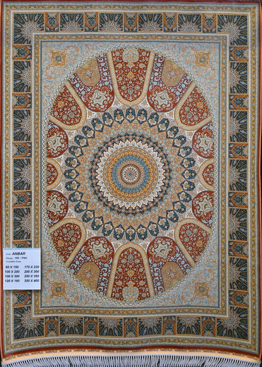 Anbar PNK Carpet