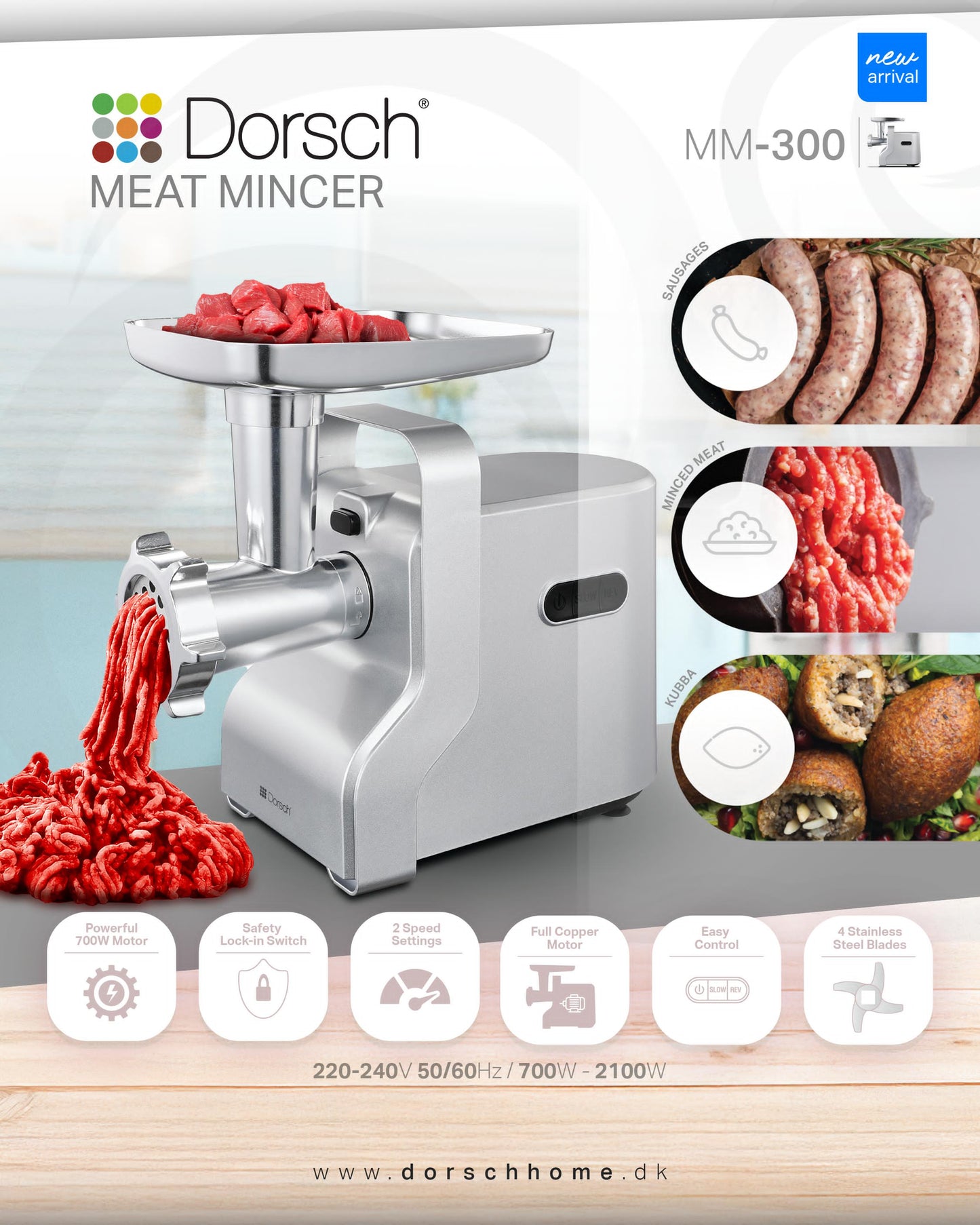 DORSCH MEAT GRINDER DH-7250