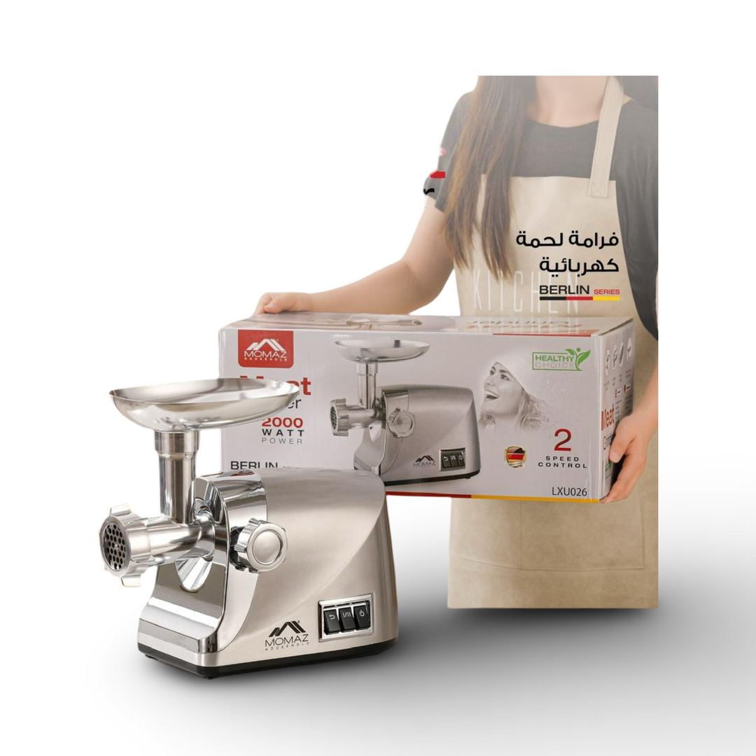 Momaz Meat Grinder 2000W