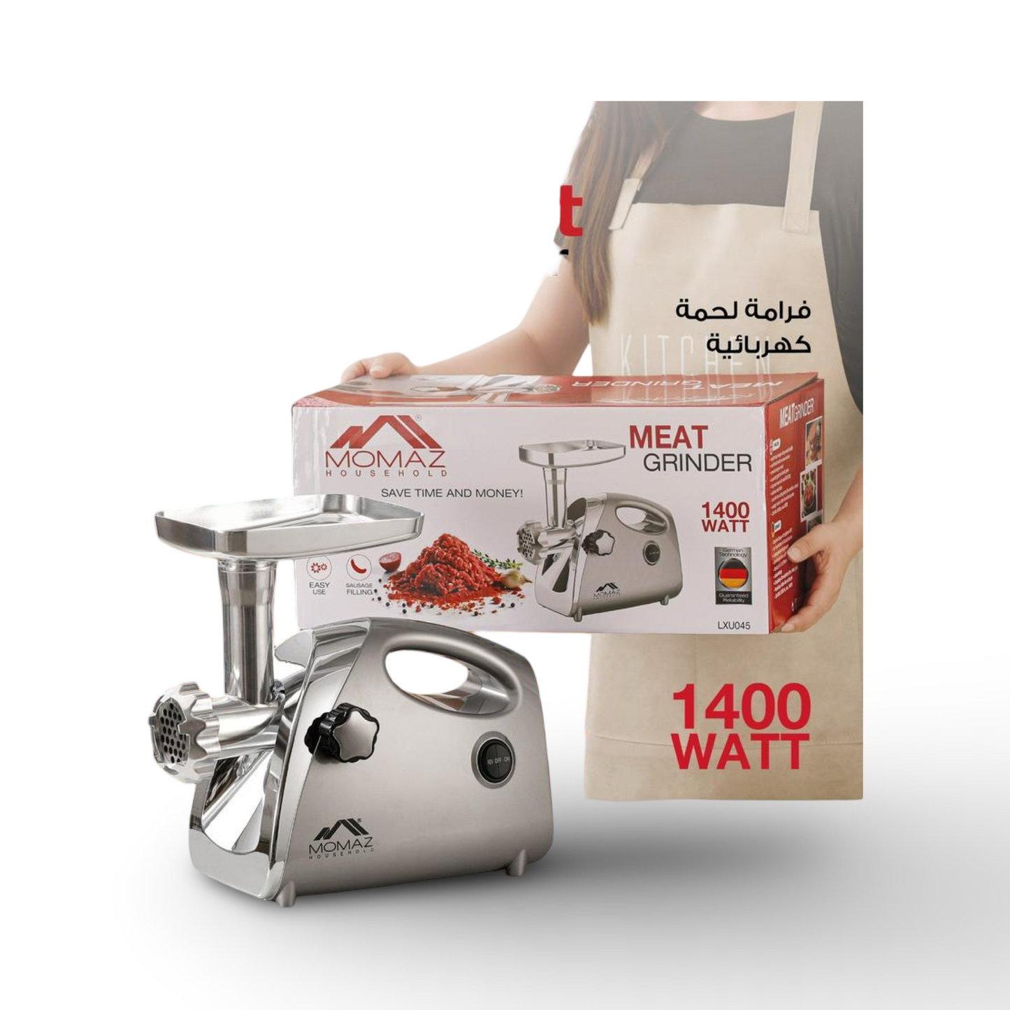 Momaz Meat Grinder 1400W