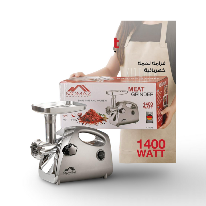 Momaz Meat Grinder 1400W
