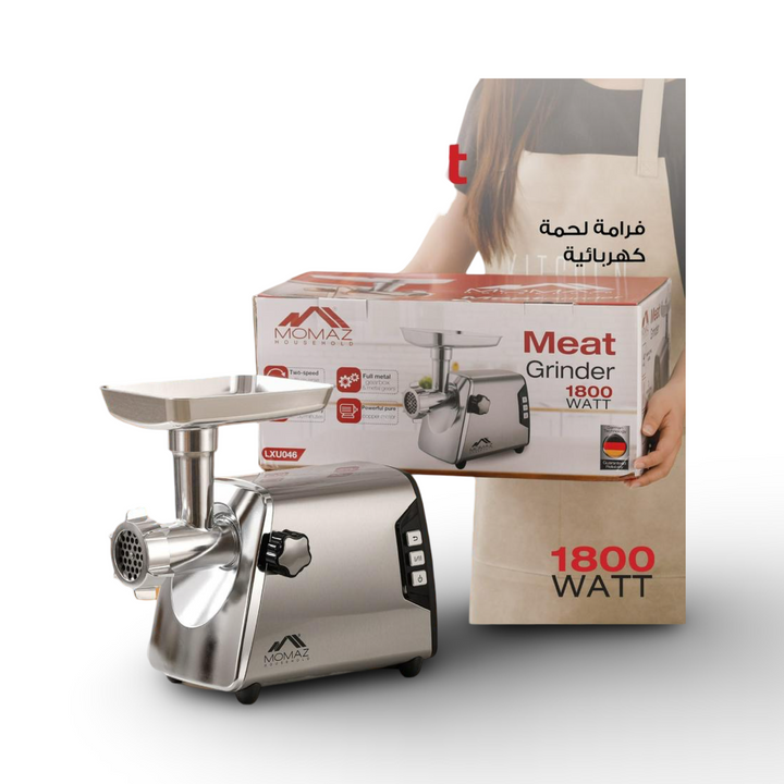 Momaz Meat Grinder 1800W