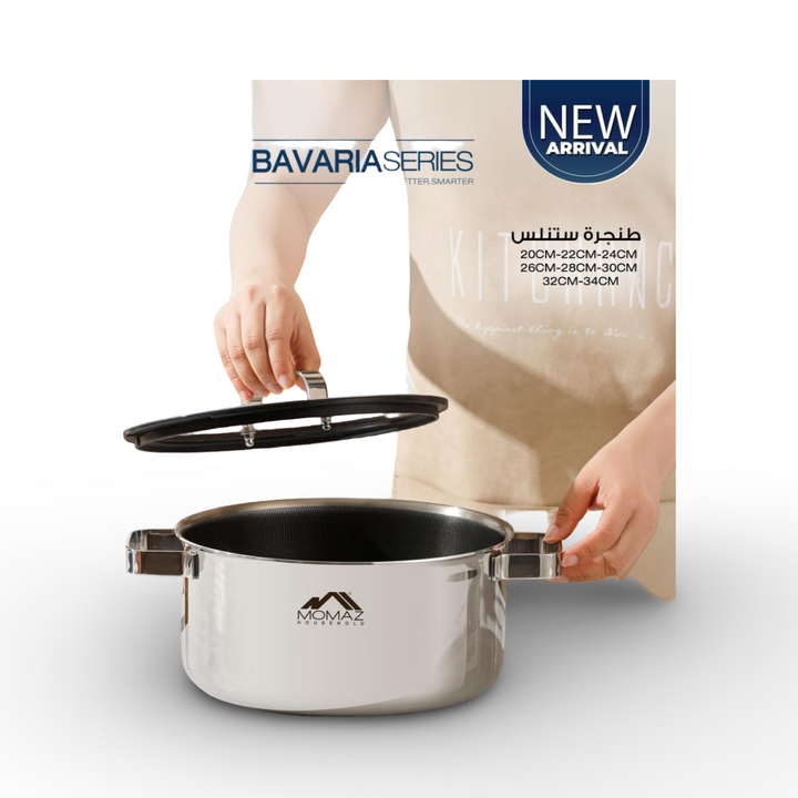 Momaz Stainless Steel Pot