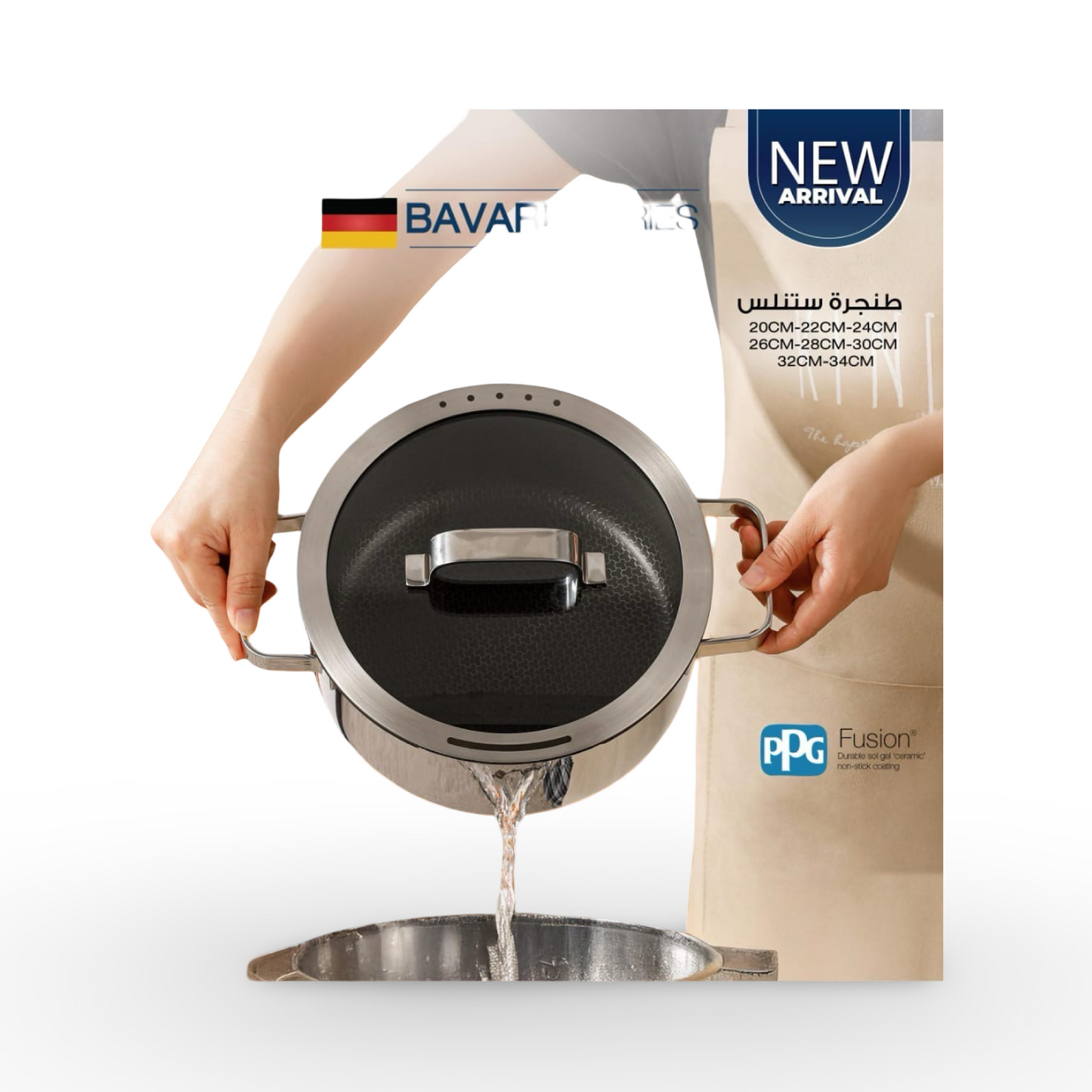 Momaz Stainless Steel Pot