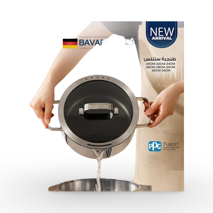 Momaz Stainless Steel Pot