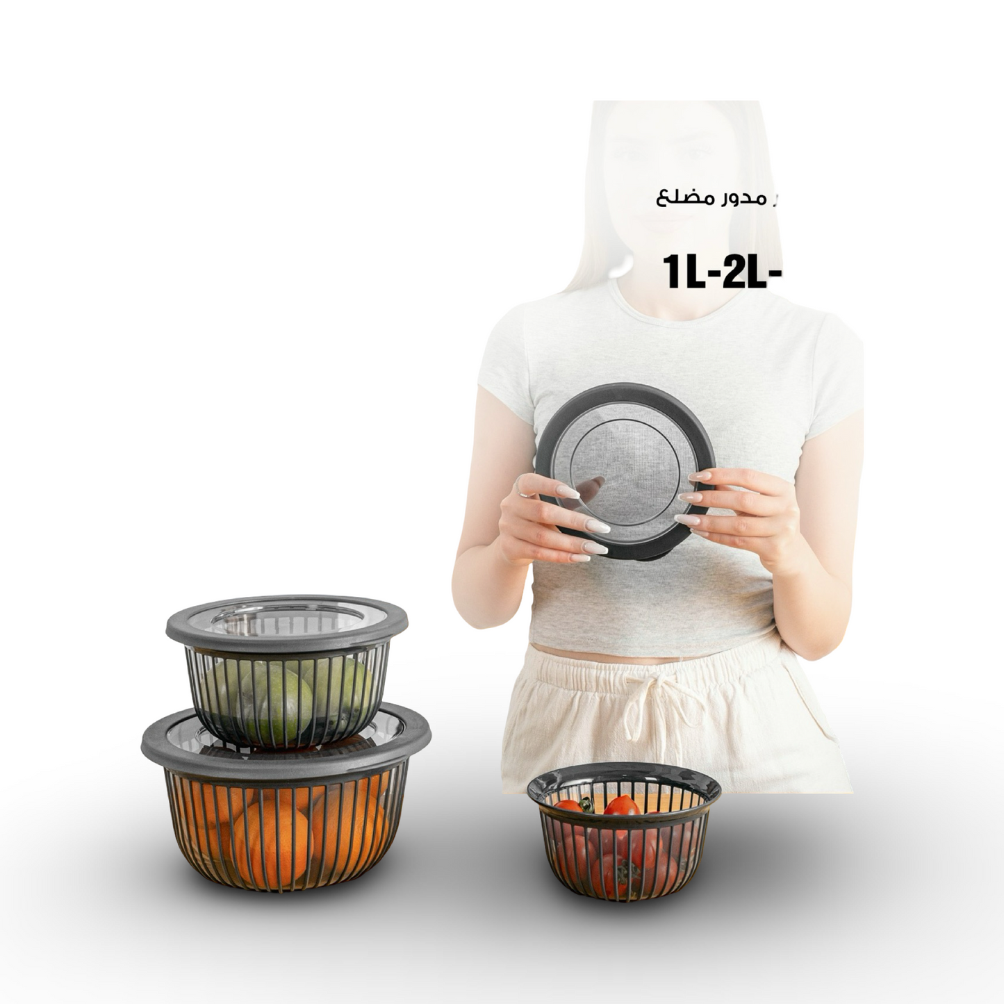 Momaz Rounded Ribbed Tube