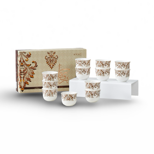 Momaz Brokar Coffe Cups 12Pcs