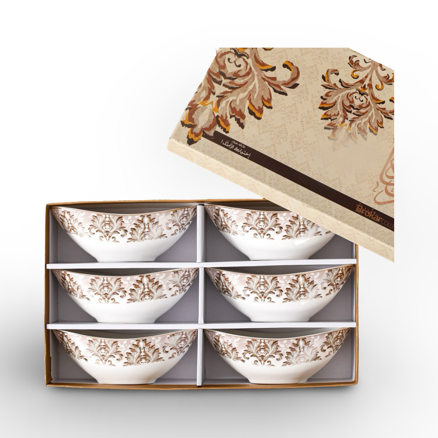 Momaz Brokar Bowl 1/2DZ