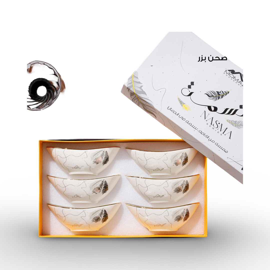 Momaz Bowl Of Seeds 1/2DZ