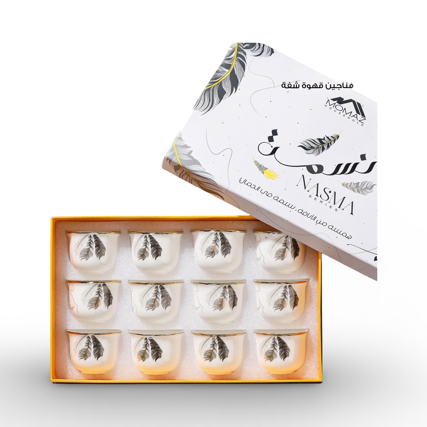 Momaz Coffee Cups 12Pcs