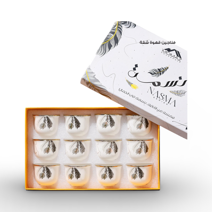 Momaz Coffee Cups 12Pcs