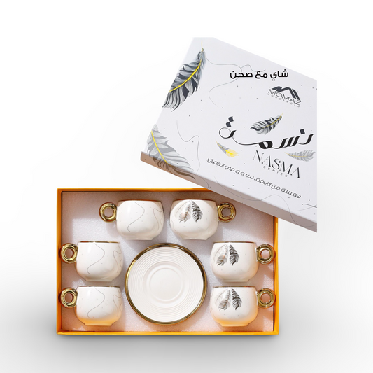 Momaz Tea Cups 1/2DZ