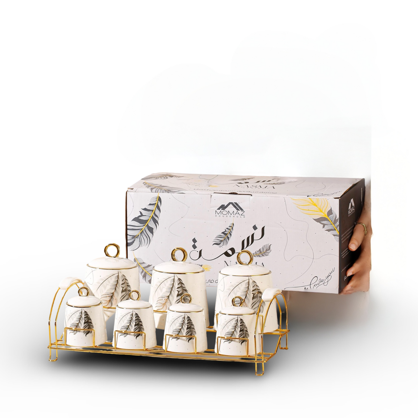 Momaz Porcelain Spice Set