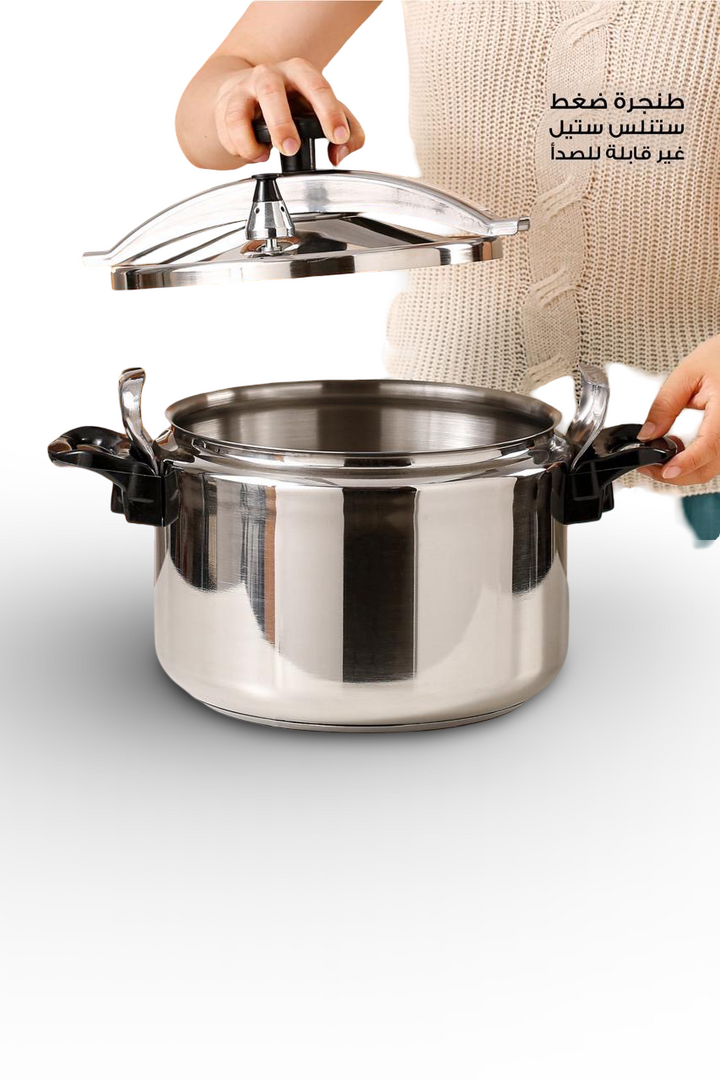 Momaz Pressure Cooker Stainless Steel Rust-free